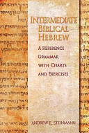 [9780758625168] Intermediate Biblical Hebrew