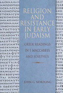 [9780758626677] Religion and resistance in early Judaism