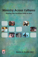 [9781506477824] Ministry Across Cultures