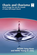 [9781506475103] Charis and Charisma
