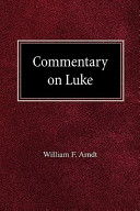 [9780758618146] Commentary on Luke